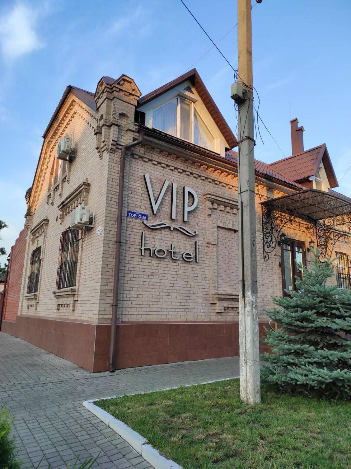Vip Hotel Izmail Exterior foto